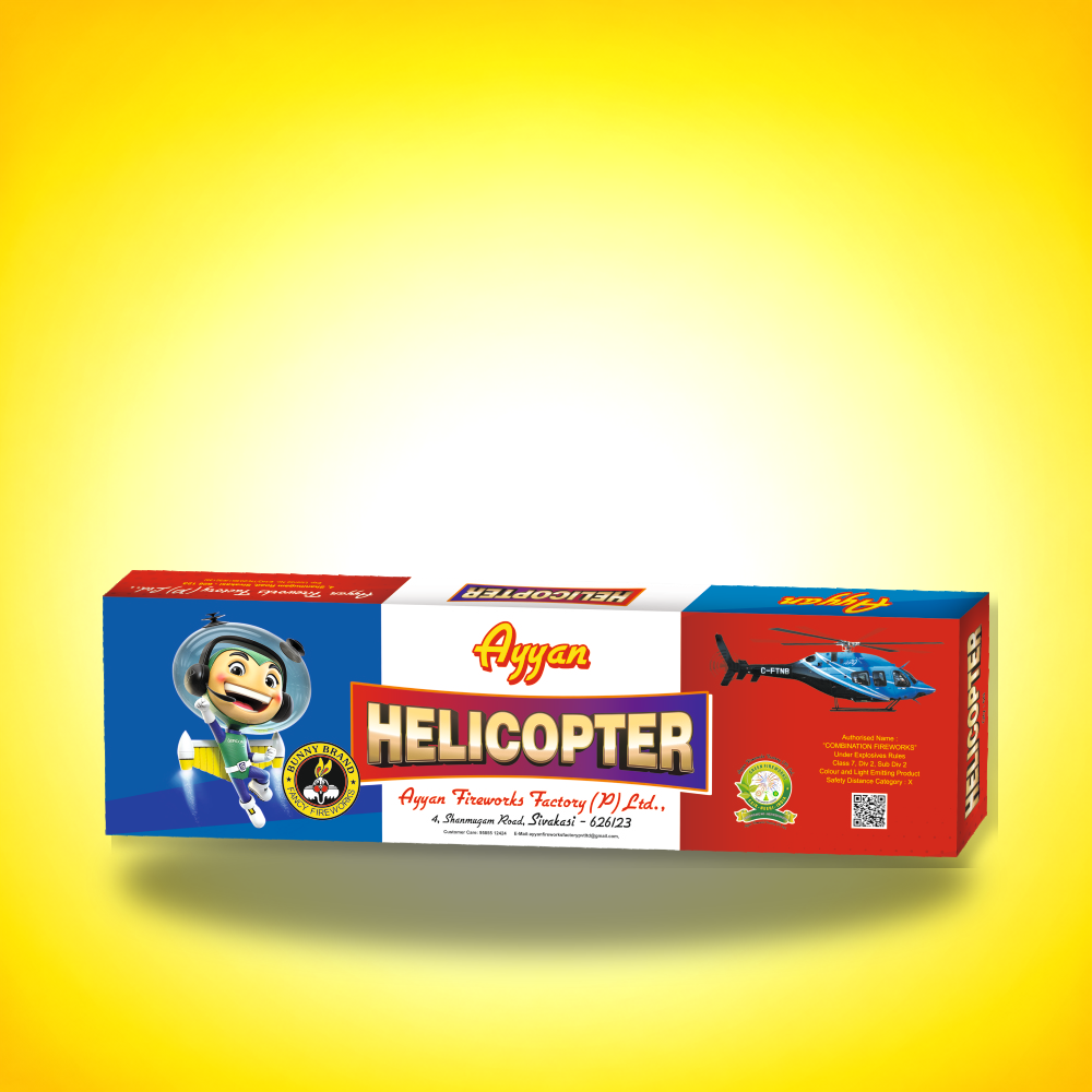 HELICOPTER