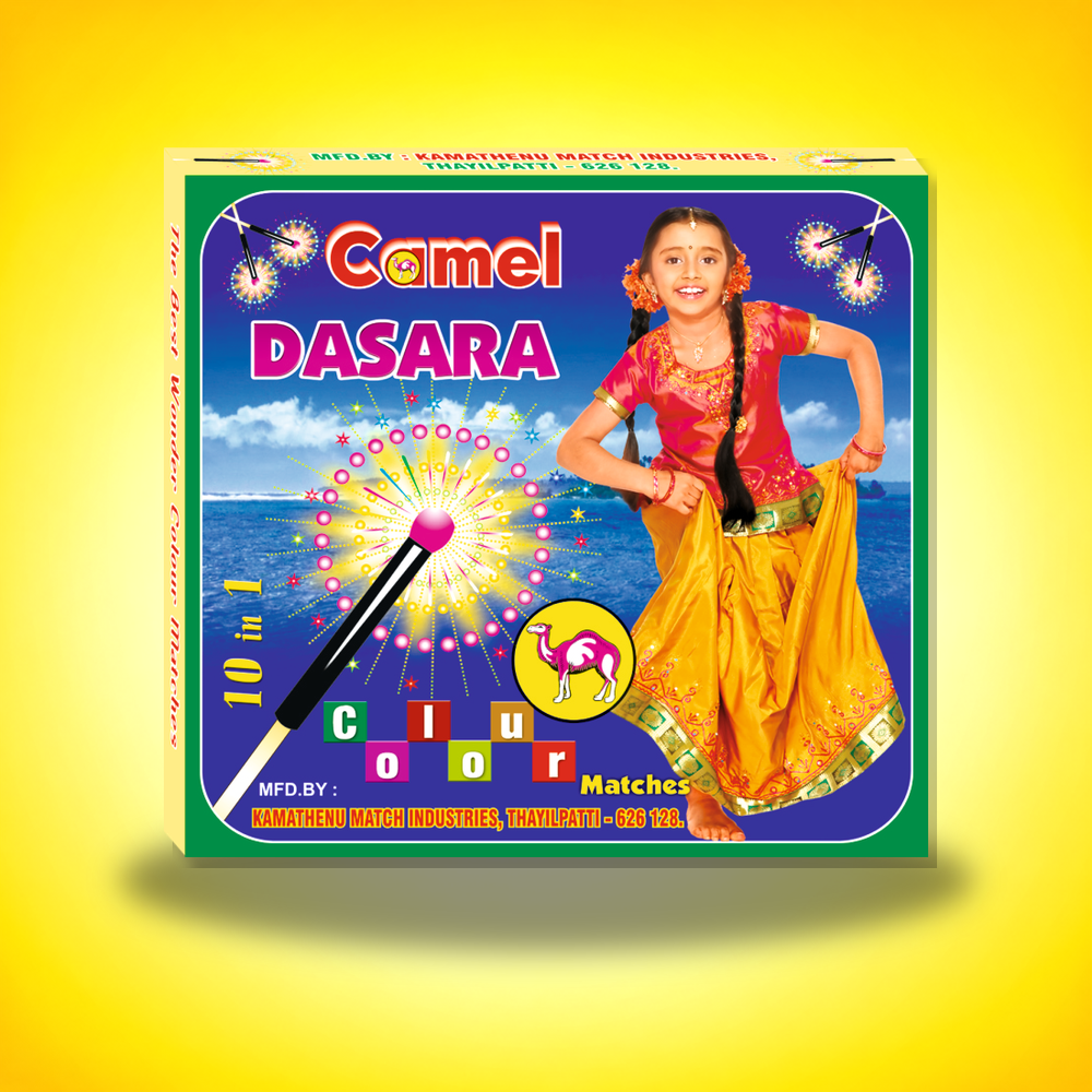 CAMEL DASARA 10 COLOURS