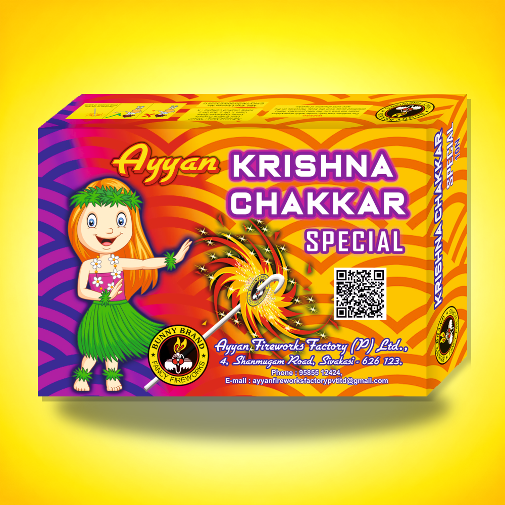 KRISHNA CHAKKAR SPECIAL