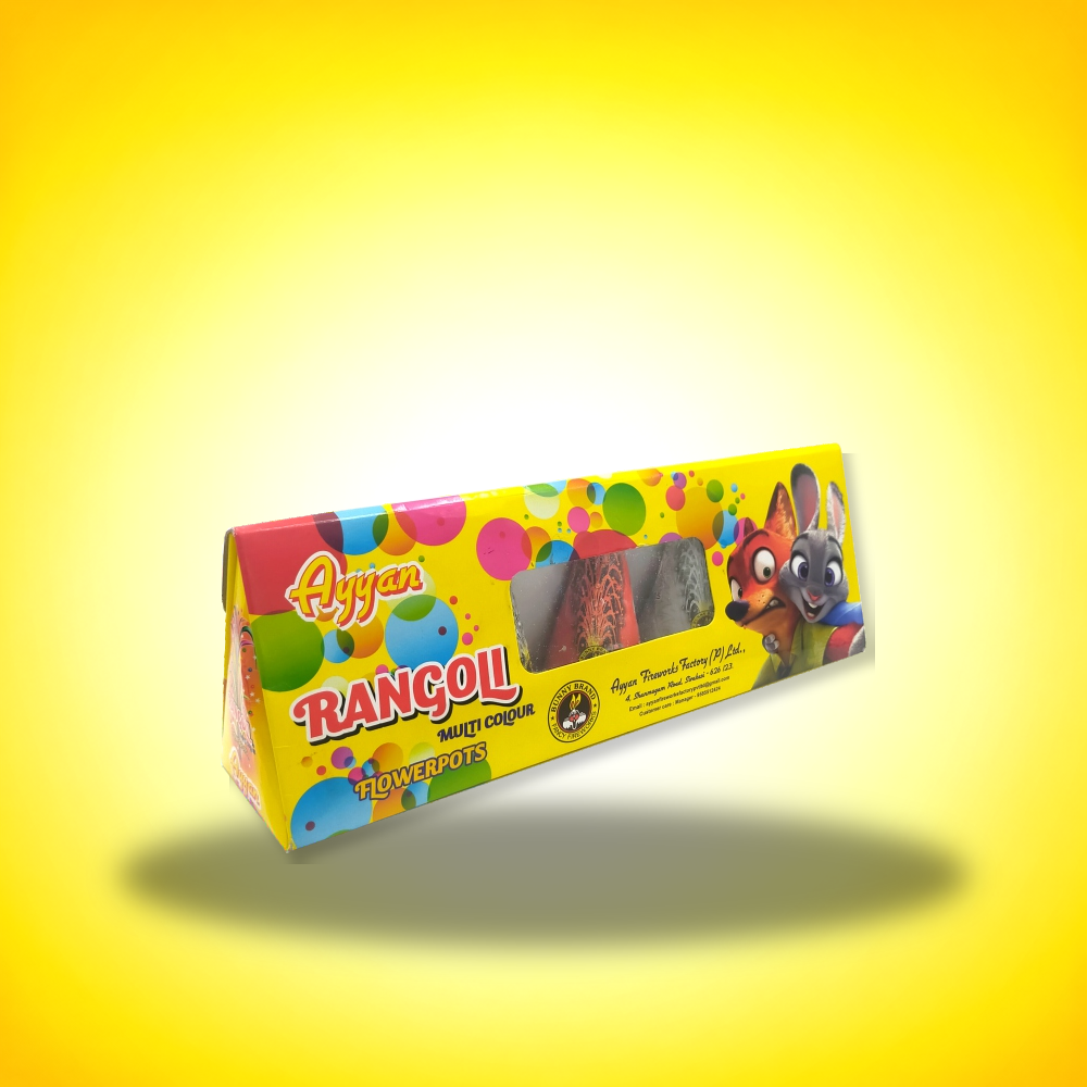 RANGOLI