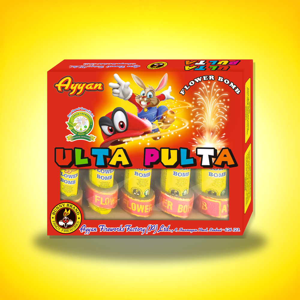 ULTA PULTA